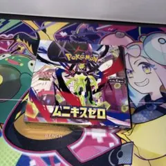 ポケモンカード シュリンク付き　ムニキスゼロ BOX 未開封
