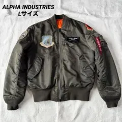 90s USA製 ALPHA アルファ シティカモ MA1 フライトジャケット - メルカリ