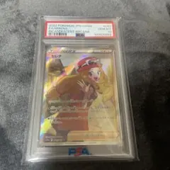 2026年最新】セレナ sr psa10の人気アイテム - メルカリ