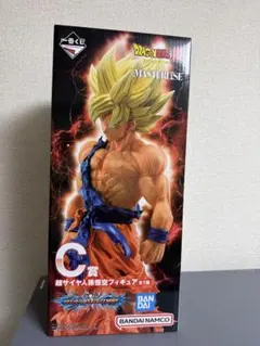 一番くじ ドラゴンボール VSオムニバスBRAVE C賞 超サイヤ人孫悟空