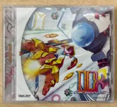 Item thumbnail for item c697dd3b-95f4-400b-9a91-5d8dd4b53141