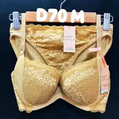 Item thumbnail for item 597ef837-385c-4c59-aeb3-c6385bba4206