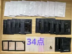 SUQQU 下地 ファンデ 34点 サンプルセット