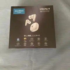 【新品未開封】Anker Soundcore Liberty4