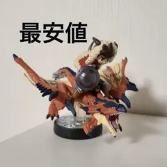 2025年最新】amiibo 隻眼のリオレウス&ライダー(男の子