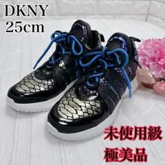 極美品　DKNYスネークスキン風デザイン スニーカーのサムネイル