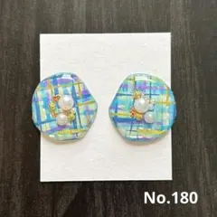 くう♡ハウス(コロボボの家)様 リクエスト 9点 まとめ商品