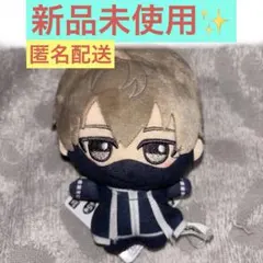 【新品未使用】 桃源暗鬼 プライズ ちびぐるみ Vol.1 皇后崎迅