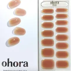ohora N Sienna Veil 15枚