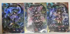 2026年最新】lord of vermilionの人気アイテム - メルカリ