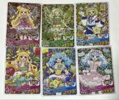 ひみつのアイプリ まとめ売り T-ARTS - ひみつのアイプリ 1弾 アイプリカードまとめ売り20枚の通販