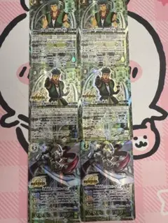 2026年最新】宝緑院兼続の人気アイテム - メルカリ