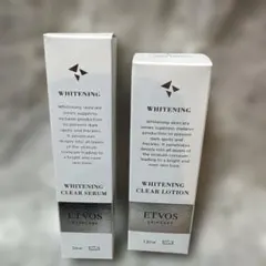 未使用　ETVOS ホワイトニングクリアローション＆クリア セラムW 2点セット