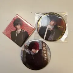 刀ミュ 刀剣乱舞 肥前忠広 缶バッジ まとめ売り 引退品