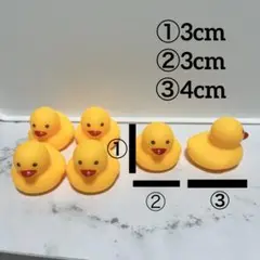 アヒル隊長 まつげ おもちゃ ソフビ 10個 フィギュア - メルカリ