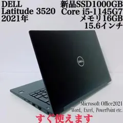 【美品】DELL 爆速新品SSD1TB 16GB 第11世代パソコン PC