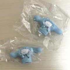 ❝ 2個セット❞シナモロール　むぎゅむぎゅ　パーカーフィギュア