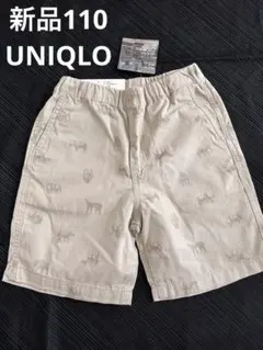 sora様 リクエスト 2点 まとめ商品