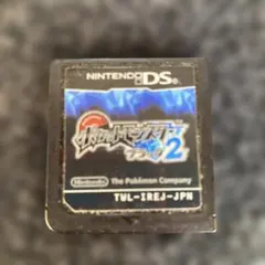 ポケットモンスター ブラック2 Nintendo DS