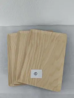 【こぽん様　専用】IKEA　イケア　トレー　ORDNAD 3枚セット　②