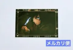 鬼滅の刃 移動するノベルティ 劇場 半券 キャンペーン ポストカード 冨岡義勇