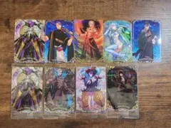 Fate/Grand Order メタリックカード 9枚セット