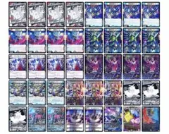 【即日発送】デュエルマスターズ クローシスゴッド 【cs優勝構築】のサムネイル