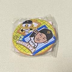 ゆゆ様 リクエスト 2点 まとめ商品