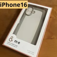 iPhone16 ハイブリッドケース ぷっくりフレーム カバー グレージュ