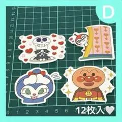 Item thumbnail for item aaf6751d-839e-472a-853e-2894af43d2e8