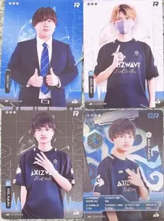 第五人格　IDENTITY V IJLカード　AXIZ セット