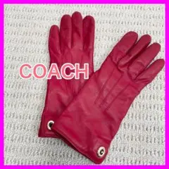 コーチcoachソフト羊皮手袋　美品 コーチcoachソフト羊皮手袋 美品