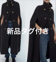 2026年最新】ZARA レディース ポンチョ・ケープコートの人気アイテム