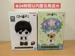 2026年最新】OMORI おすわりフィギュア オモリの人気アイテム - メルカリ