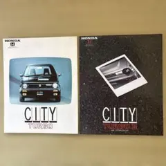 カタログ2冊セット　E-AA ホンダシティTURBO & TURBO IIのサムネイル