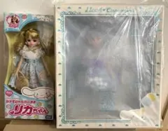 Item thumbnail for item ffadd11c-0392-44d1-9933-bb9f26d441f4