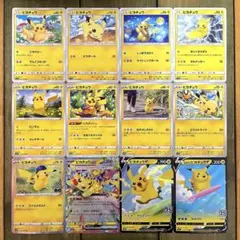 ピカチュウ ポケモンgo sv-p s-p キラ プロモ まとめ 15枚セット