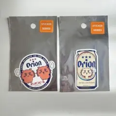 ちいかわ シーサーのおみやげやさん オリオンビール ステッカー