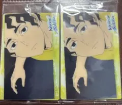 2026年最新】佐久早聖臣の人気アイテム - メルカリ