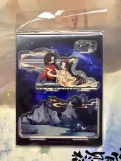 Wakame様 リクエスト 2点 まとめ商品