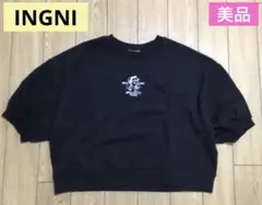 INGNI イング　黒ショートTシャツ　美品　オーバーサイズ　ゆったりシルエット