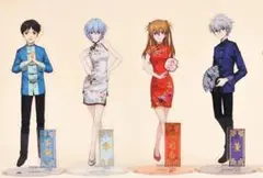 エヴァンゲリオン　チャイナ衣装　アクリルスタンド　アスカ　カヲル　レイ　シンジ