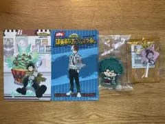 第二回雄英高校オープンスクール グッズセット