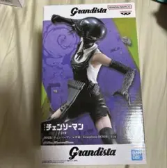 Grandista 劇場版 チェンソーマン レゼ編 フィギュア BOMB