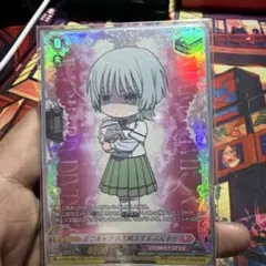 2026年最新】六王院スズネの人気アイテム - メルカリ