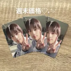 i c e様 リクエスト 3点 まとめ商品