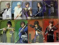 刀ミュ　ウエハースカード　セット