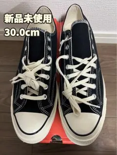 2025年最新】converse コンバース ct70の人気アイテム - メルカリ