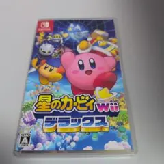 星のカービィ Wii デラックス