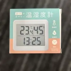 温湿度計『温度計・湿度計・時計』